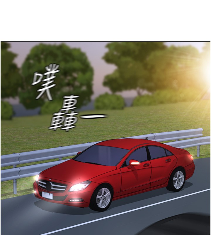 [韩国漫画] 鲁蛇社畜的金手指 剧情,女学生#[180P]-167