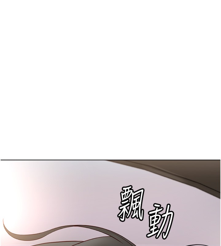 [韩国漫画] 鲁蛇社畜的金手指 剧情,女学生#[180P]-171