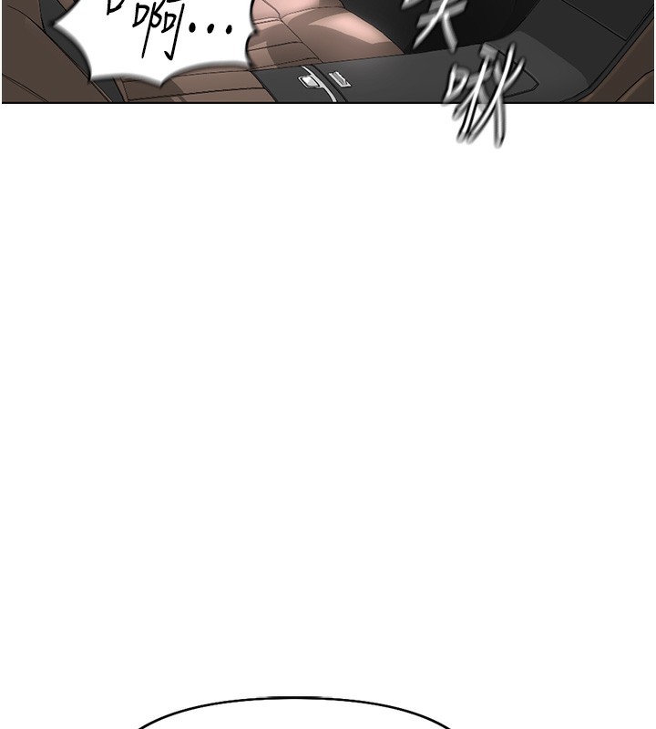 [韩国漫画] 鲁蛇社畜的金手指 剧情,女学生#[180P]-57