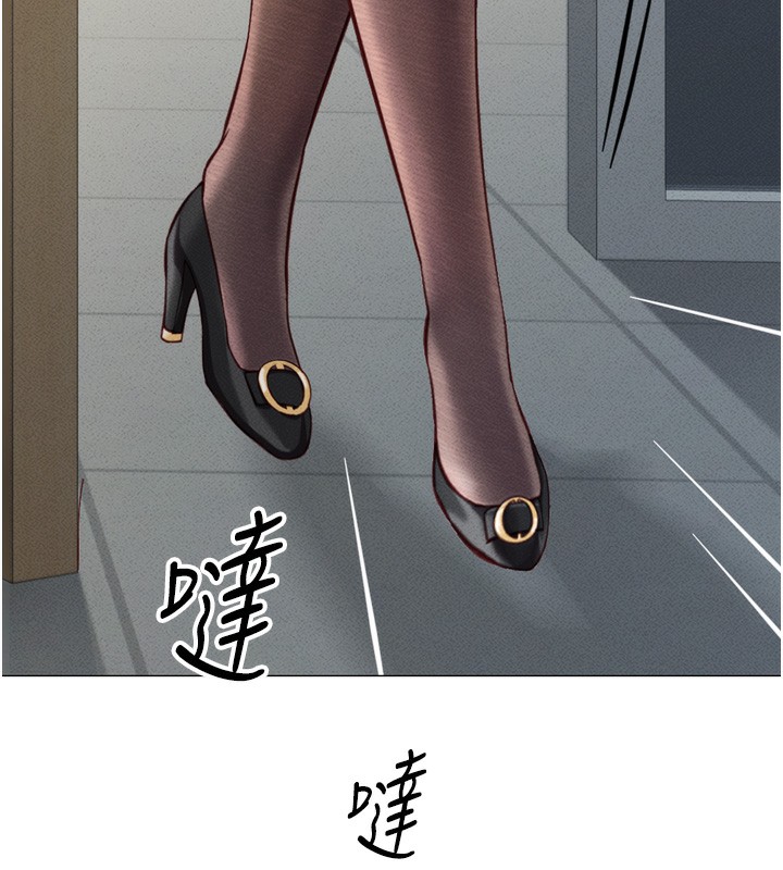 [韩国漫画] 鲁蛇社畜的金手指 剧情,女学生#[229P]-105