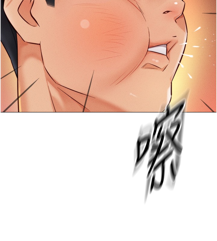 [韩国漫画] 鲁蛇社畜的金手指 剧情,女学生#[229P]-114