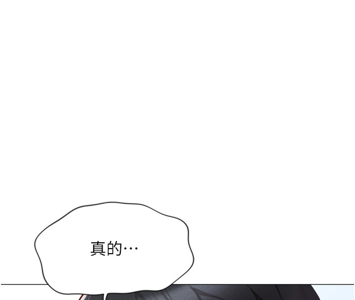 [韩国漫画] 鲁蛇社畜的金手指 剧情,女学生#[229P]-123