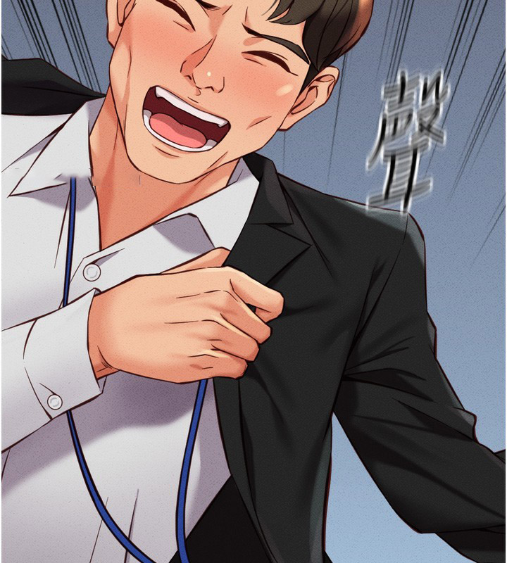 [韩国漫画] 鲁蛇社畜的金手指 剧情,女学生#[229P]-176