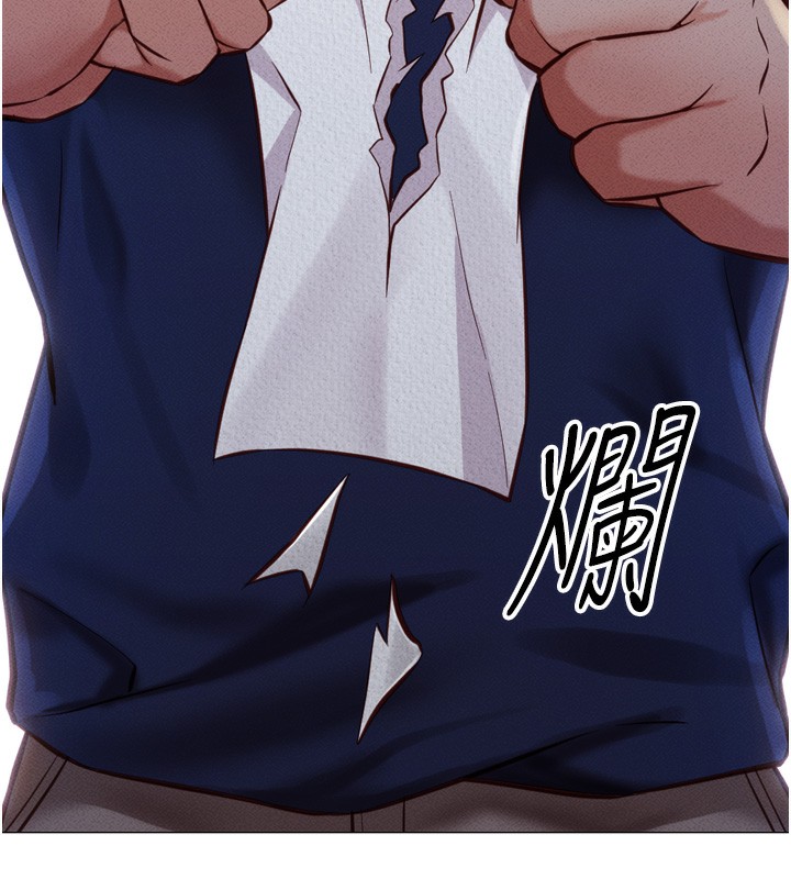 [韩国漫画] 鲁蛇社畜的金手指 剧情,女学生#[229P]-208