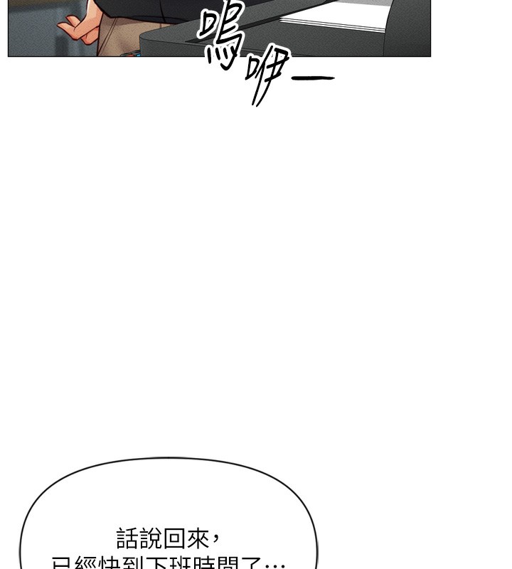 [韩国漫画] 鲁蛇社畜的金手指 剧情,女学生#[229P]-31