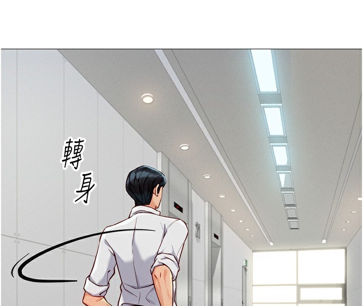 [韩国漫画] 鲁蛇社畜的金手指 剧情,女学生#[229P]-4