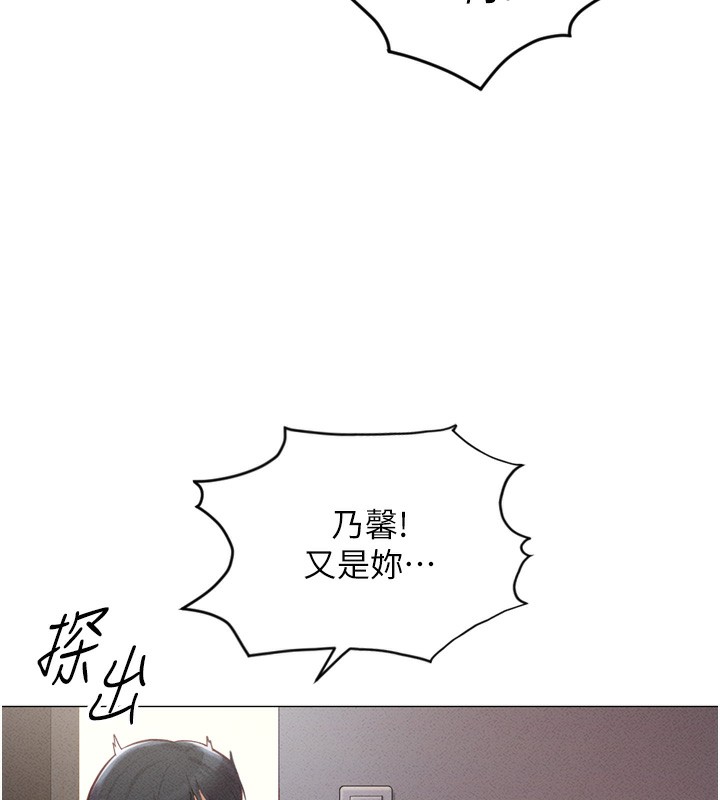 [韩国漫画] 鲁蛇社畜的金手指 剧情,女学生#[229P]-74