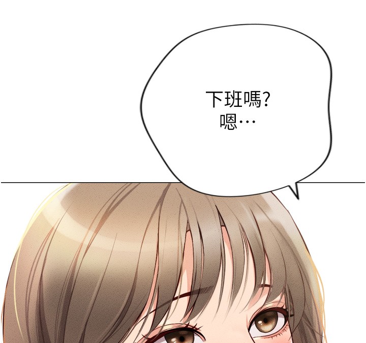 [韩国漫画] 鲁蛇社畜的金手指 剧情,女学生#[229P]-87