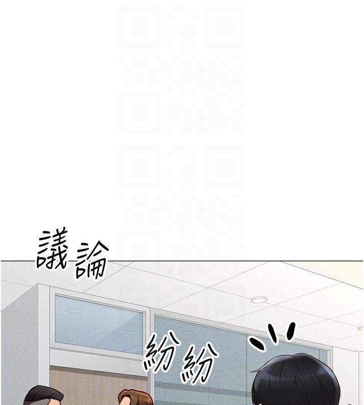 [韩国漫画] 鲁蛇社畜的金手指 剧情,女学生#[229P]-92