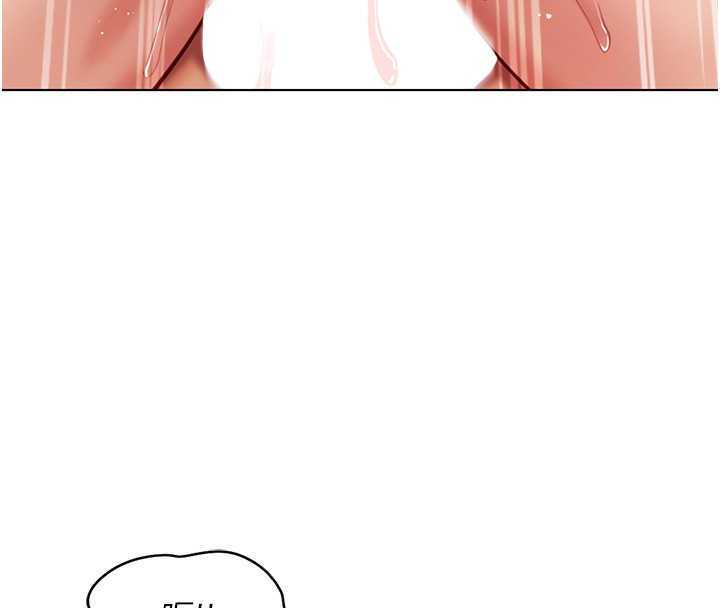 [韩国漫画] 鲁蛇社畜的金手指 剧情,女学生#[183P]-101