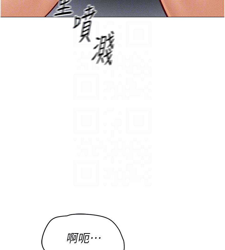 [韩国漫画] 鲁蛇社畜的金手指 剧情,女学生#[183P]-111