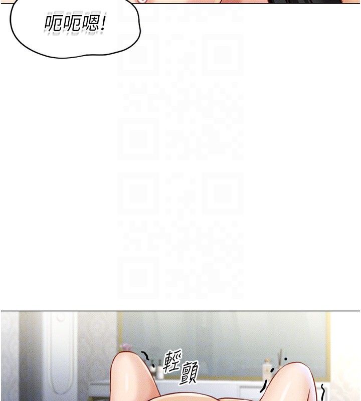 [韩国漫画] 鲁蛇社畜的金手指 剧情,女学生#[183P]-127