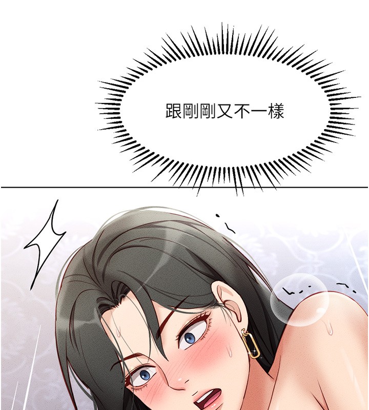 [韩国漫画] 鲁蛇社畜的金手指 剧情,女学生#[183P]-153