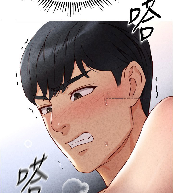 [韩国漫画] 鲁蛇社畜的金手指 剧情,女学生#[183P]-163