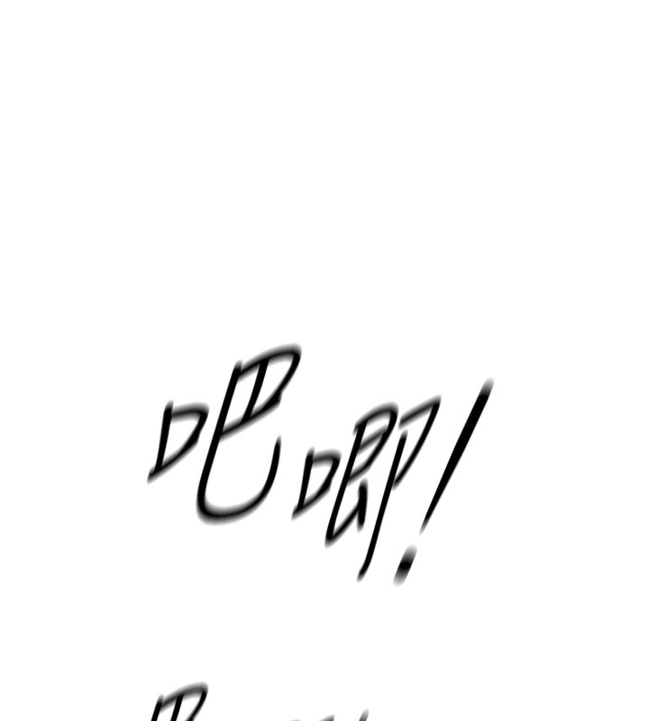 [韩国漫画] 鲁蛇社畜的金手指 剧情,女学生#[183P]-167