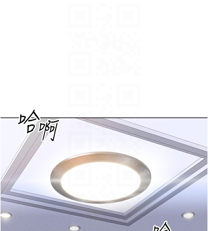 [韩国漫画] 鲁蛇社畜的金手指 剧情,女学生#[183P]-19