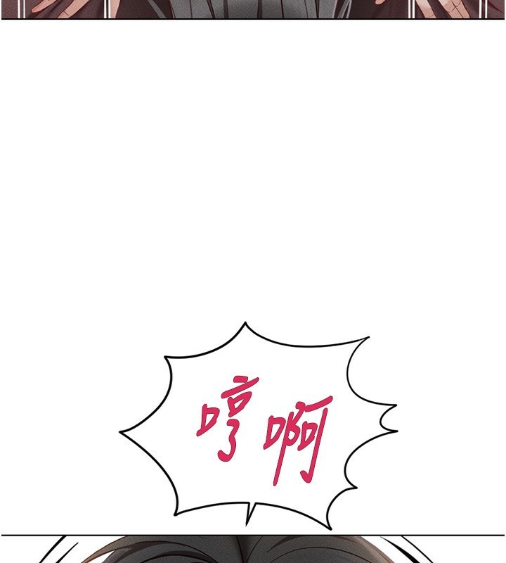 [韩国漫画] 鲁蛇社畜的金手指 剧情,女学生#[183P]-47