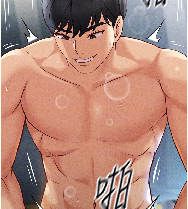 [韩国漫画] 鲁蛇社畜的金手指 剧情,女学生#[183P]-66