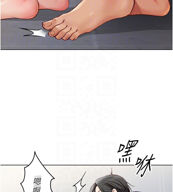 [韩国漫画] 鲁蛇社畜的金手指 剧情,女学生#[183P]-87