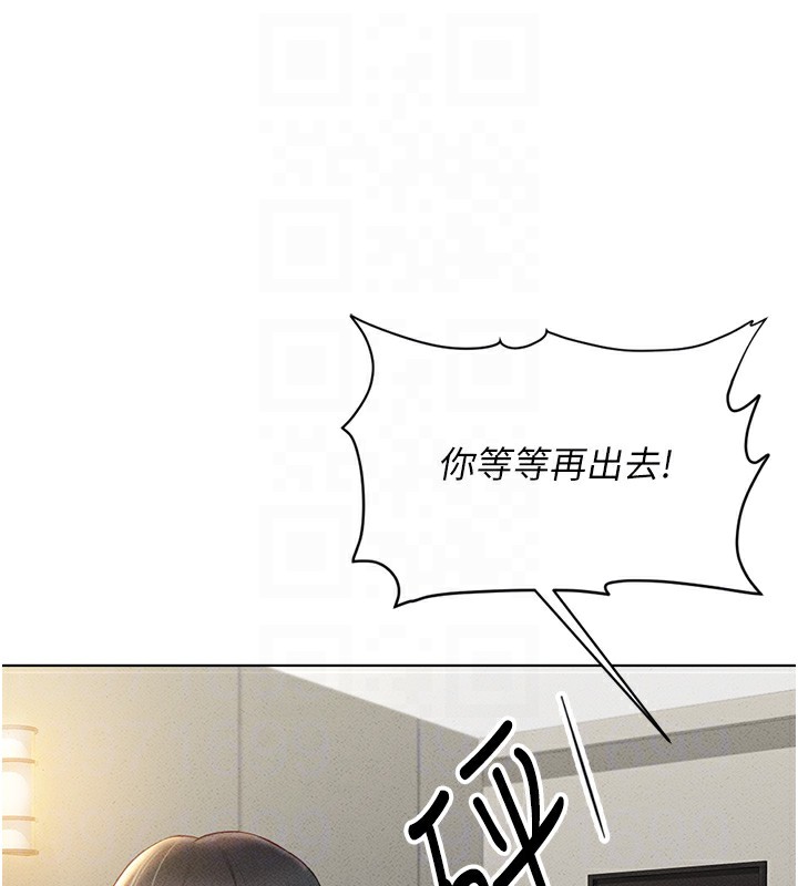 [韩国漫画] 鲁蛇社畜的金手指 剧情,女学生#[195P]-103
