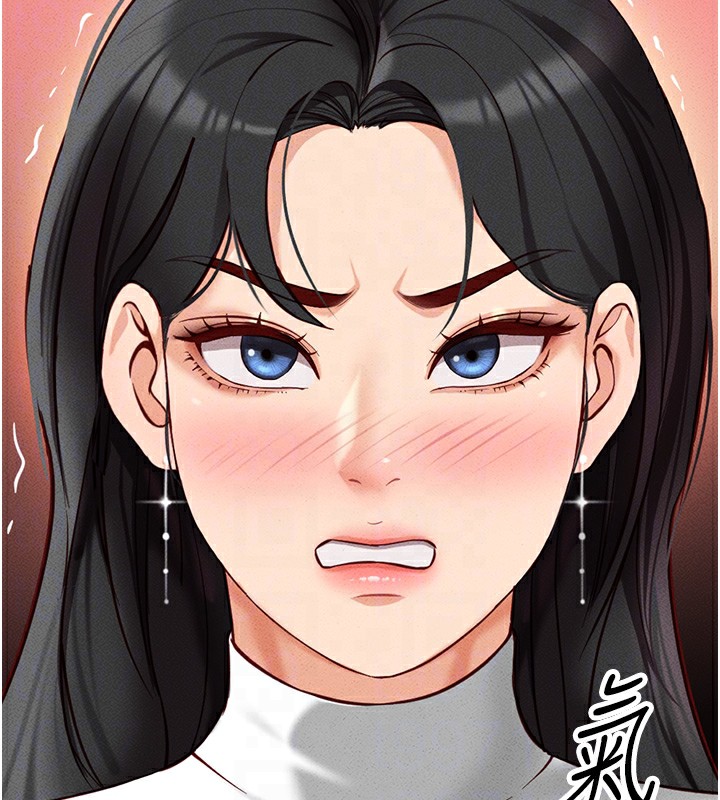 [韩国漫画] 鲁蛇社畜的金手指 剧情,女学生#[195P]-52