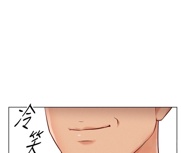 [韩国漫画] 鲁蛇社畜的金手指 剧情,女学生#[181P]-4