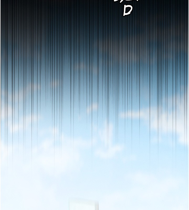 [韩国漫画] 鲁蛇社畜的金手指 剧情,女学生#[181P]-41