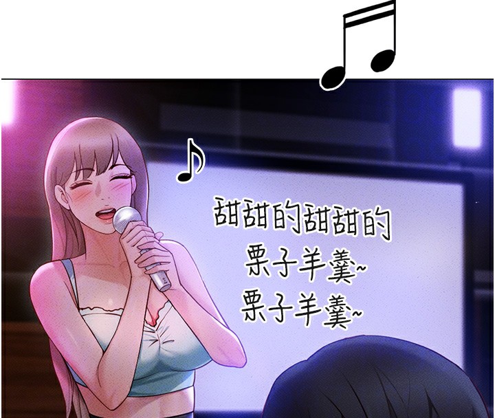 [韩国漫画] 鲁蛇社畜的金手指 剧情,女学生#[187P]-123