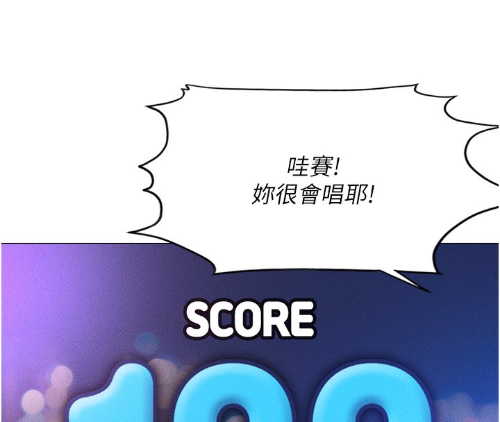 [韩国漫画] 鲁蛇社畜的金手指 剧情,女学生#[187P]-127