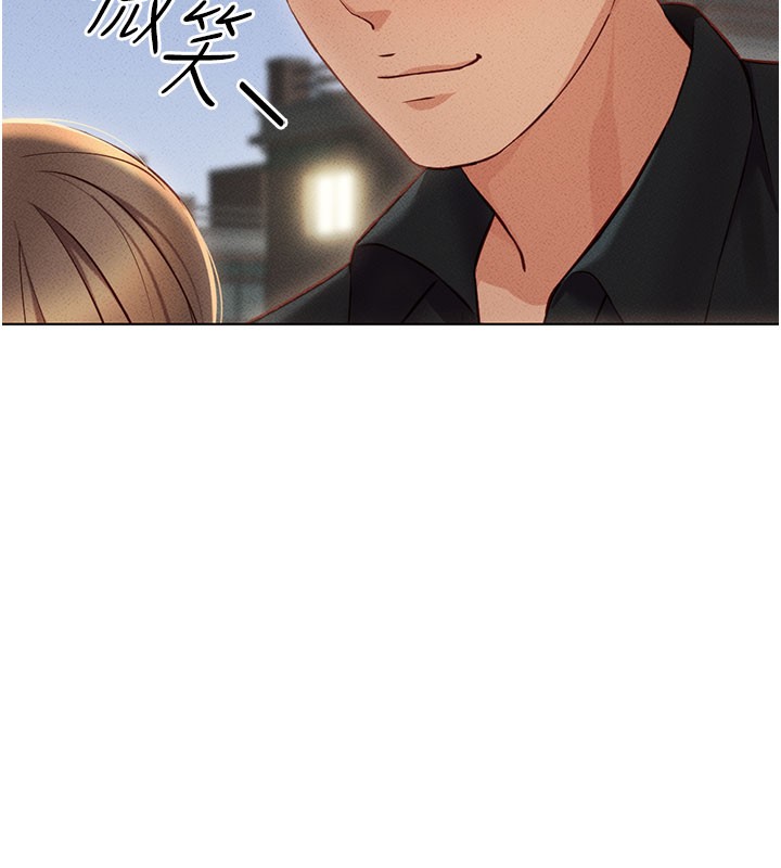 [韩国漫画] 鲁蛇社畜的金手指 剧情,女学生#[187P]-155