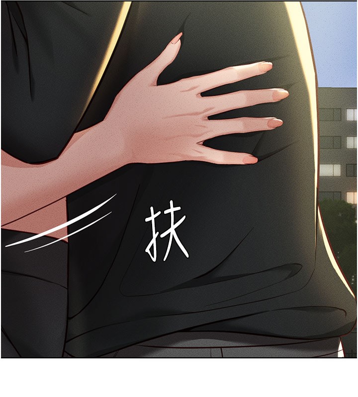 [韩国漫画] 鲁蛇社畜的金手指 剧情,女学生#[187P]-166