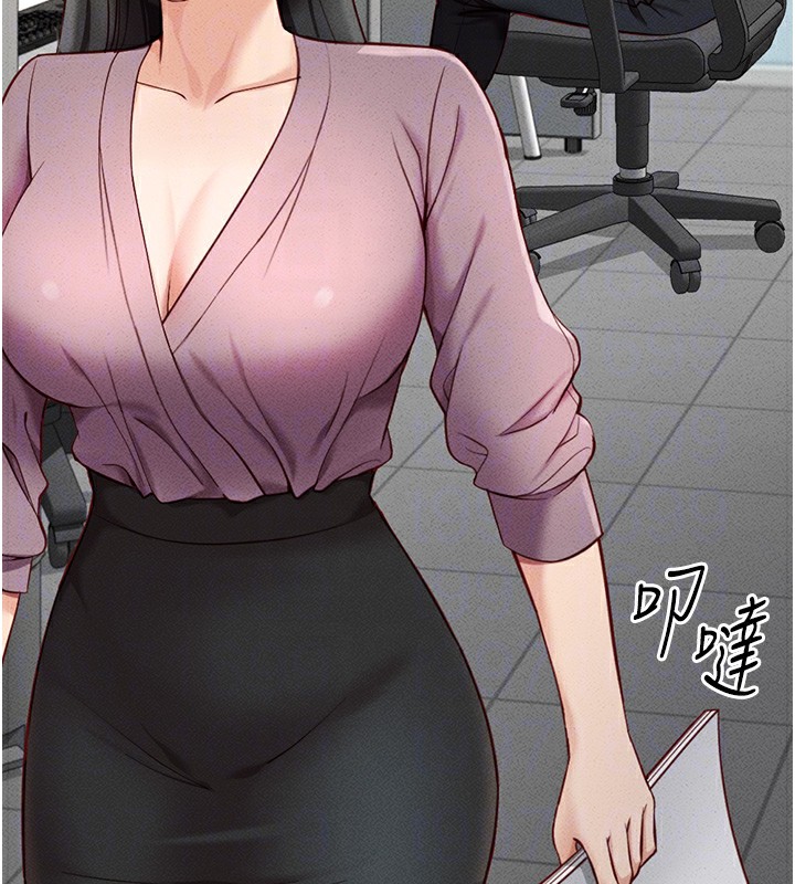 [韩国漫画] 鲁蛇社畜的金手指 剧情,女学生#[187P]-21