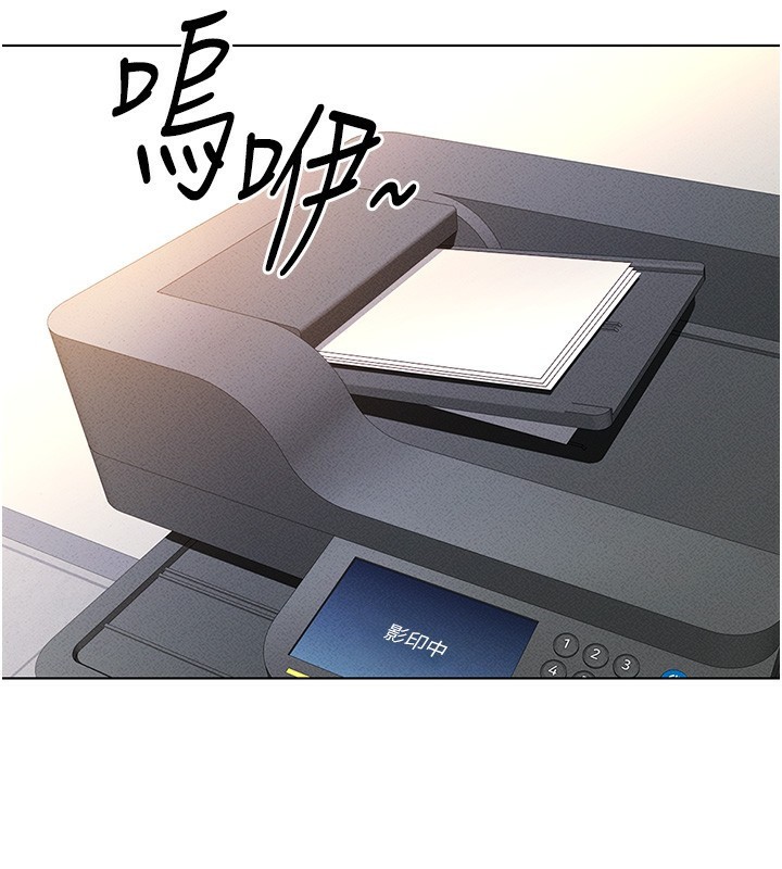 [韩国漫画] 鲁蛇社畜的金手指 剧情,女学生#[187P]-3