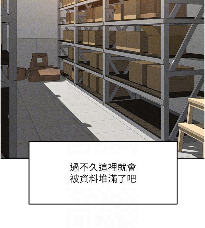 [韩国漫画] 鲁蛇社畜的金手指 剧情,女学生#[187P]-34