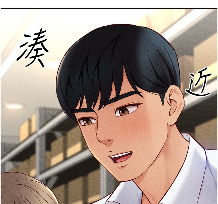 [韩国漫画] 鲁蛇社畜的金手指 剧情,女学生#[187P]-49