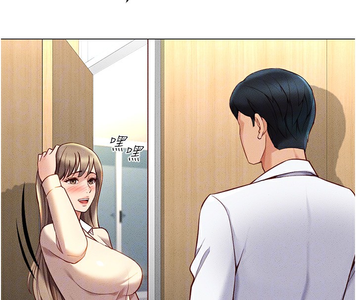 [韩国漫画] 鲁蛇社畜的金手指 剧情,女学生#[187P]-68