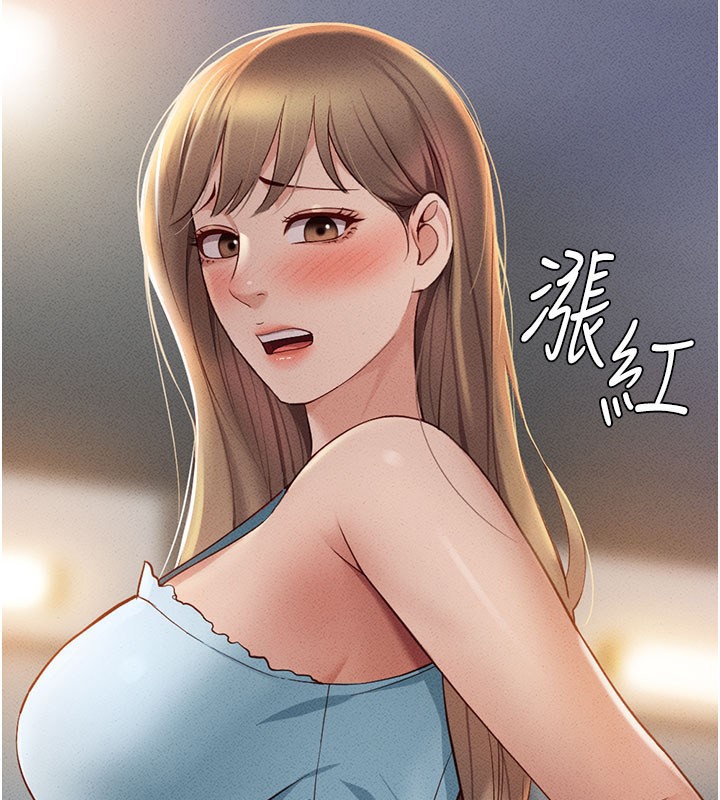 [韩国漫画] 鲁蛇社畜的金手指 剧情,女学生#[187P]-95