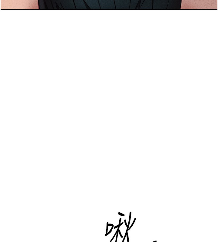 [韩国漫画] 鲁蛇社畜的金手指 剧情,女学生#[193P]-136