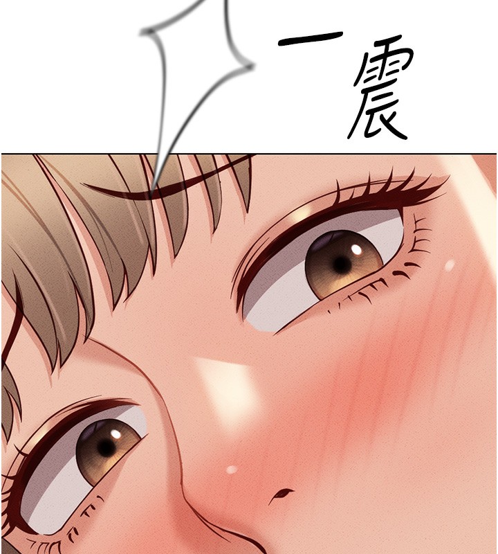 [韩国漫画] 鲁蛇社畜的金手指 剧情,女学生#[193P]-141