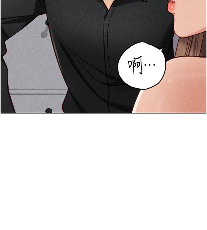 [韩国漫画] 鲁蛇社畜的金手指 剧情,女学生#[193P]-153