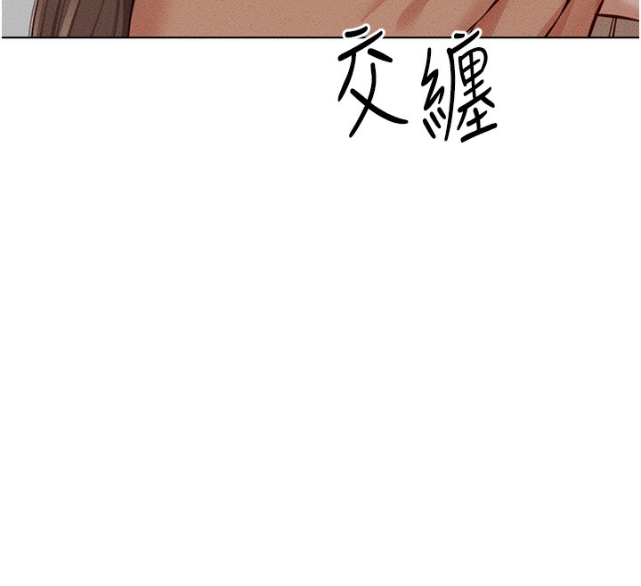 [韩国漫画] 鲁蛇社畜的金手指 剧情,女学生#[193P]-31