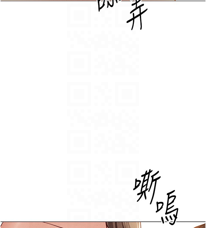 [韩国漫画] 鲁蛇社畜的金手指 剧情,女学生#[193P]-67