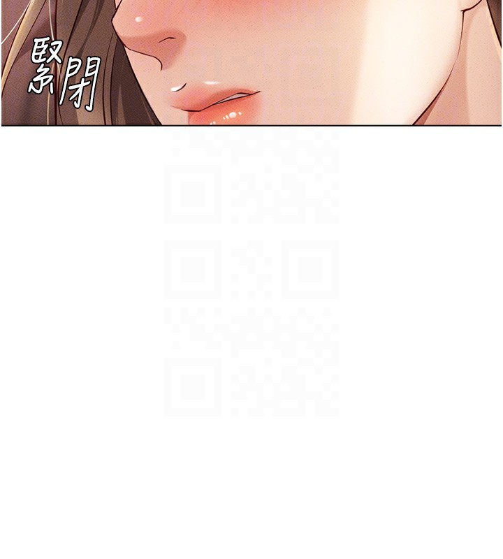 [韩国漫画] 鲁蛇社畜的金手指 剧情,女学生#[193P]-93