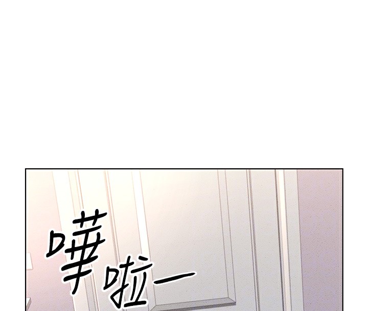 [韩国漫画] 鲁蛇社畜的金手指 剧情,女学生#[184P]-112