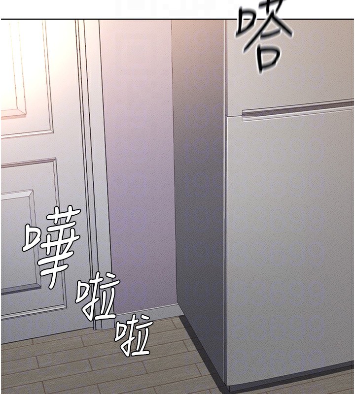 [韩国漫画] 鲁蛇社畜的金手指 剧情,女学生#[184P]-119