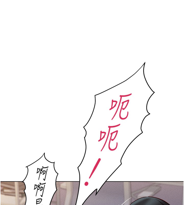[韩国漫画] 鲁蛇社畜的金手指 剧情,女学生#[184P]-13