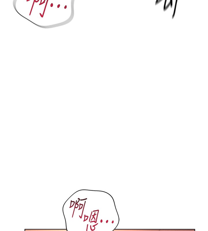 [韩国漫画] 鲁蛇社畜的金手指 剧情,女学生#[184P]-33