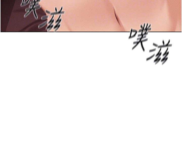 [韩国漫画] 鲁蛇社畜的金手指 剧情,女学生#[184P]-38