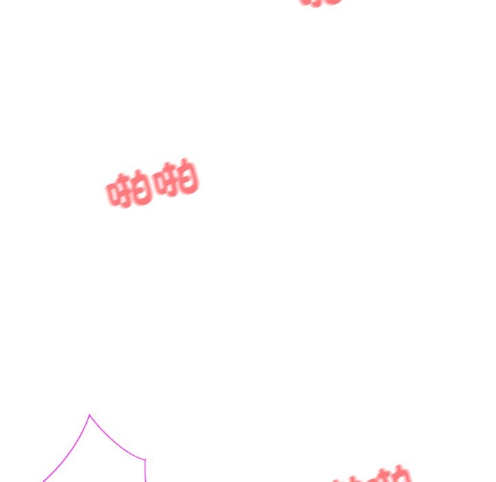 [韩国漫画] 撕开冰山女神的面具 剧情,OL#[163P]-101