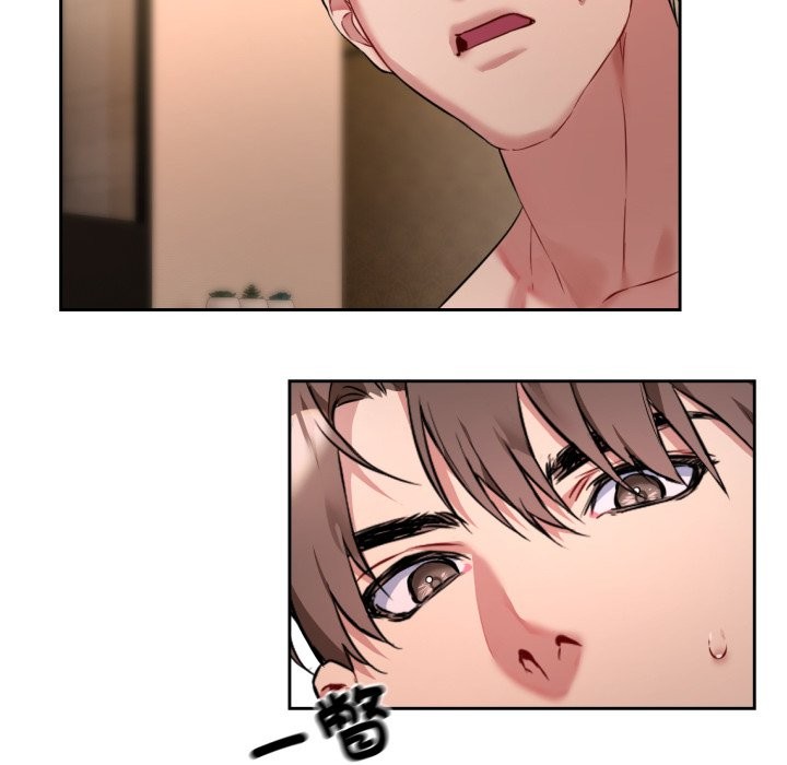 [韩国漫画] 撕开冰山女神的面具 剧情,OL#[163P]-66